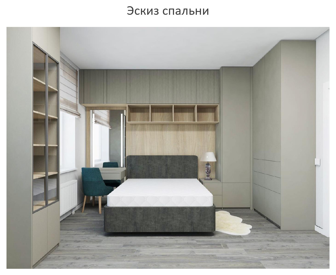 ЖК Солнечный город. Резиденции.