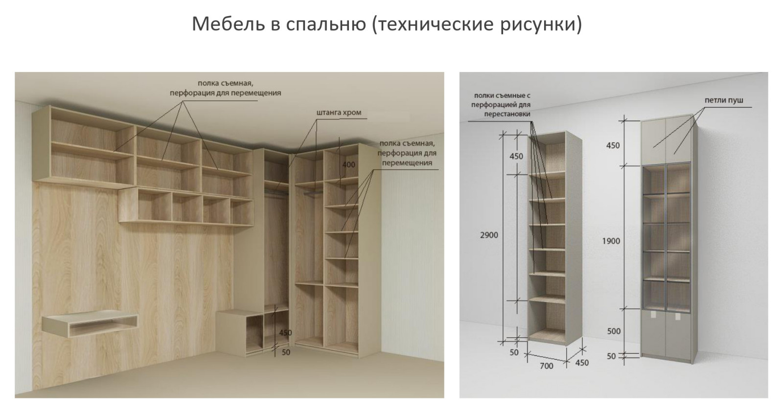 ЖК Солнечный город. Резиденции.