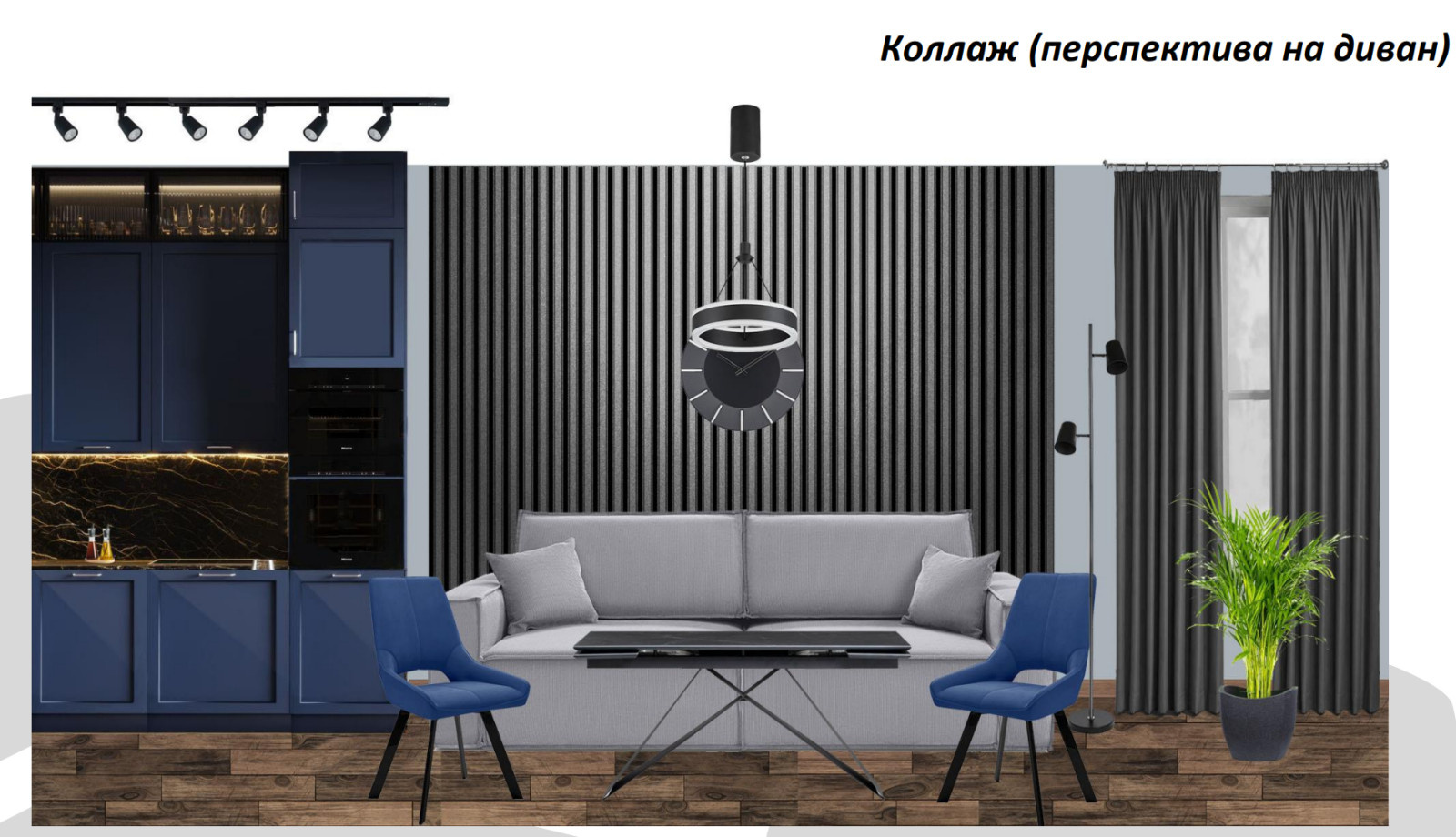 Кухня-гостиная современный стиль