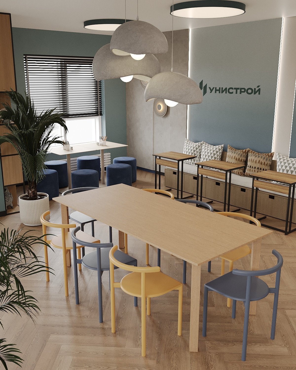 ЖК НЕБОСКЛОНЫ. Соседский центр