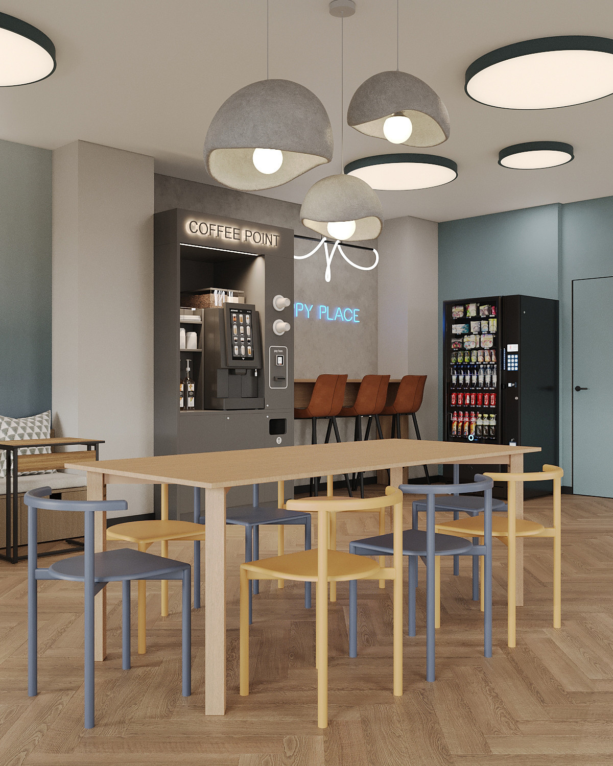 ЖК НЕБОСКЛОНЫ. Соседский центр