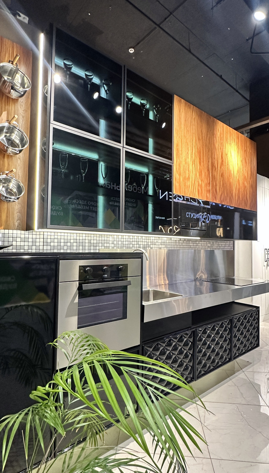 Выставочный образец.