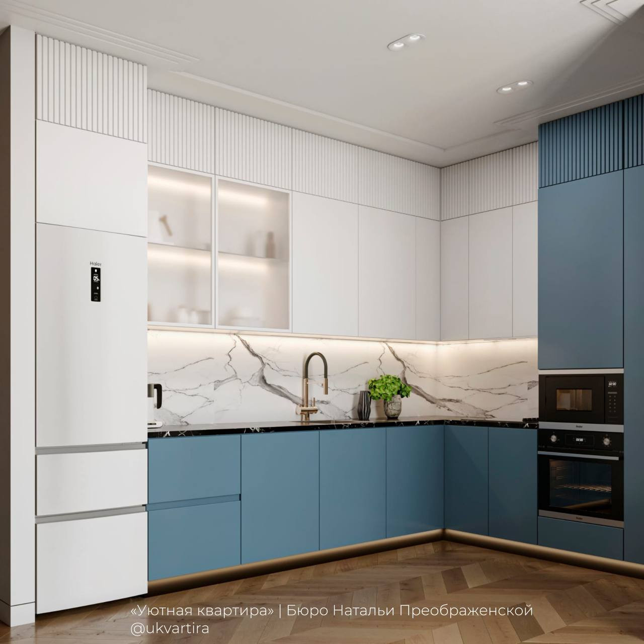 Квартира мечты: стиль, продуманный до мелочей