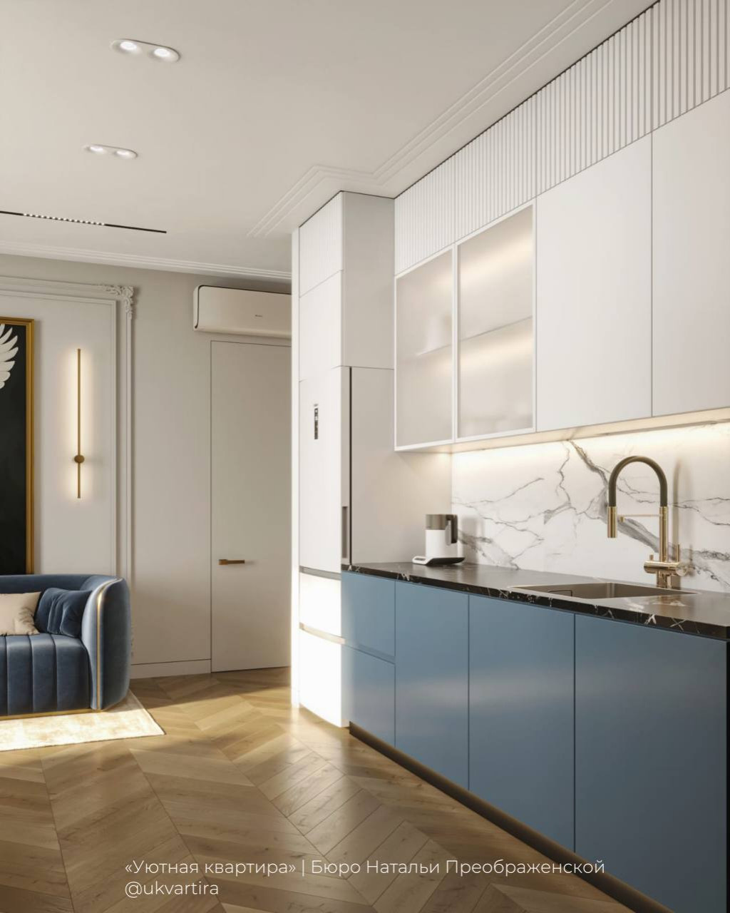 Квартира мечты: стиль, продуманный до мелочей