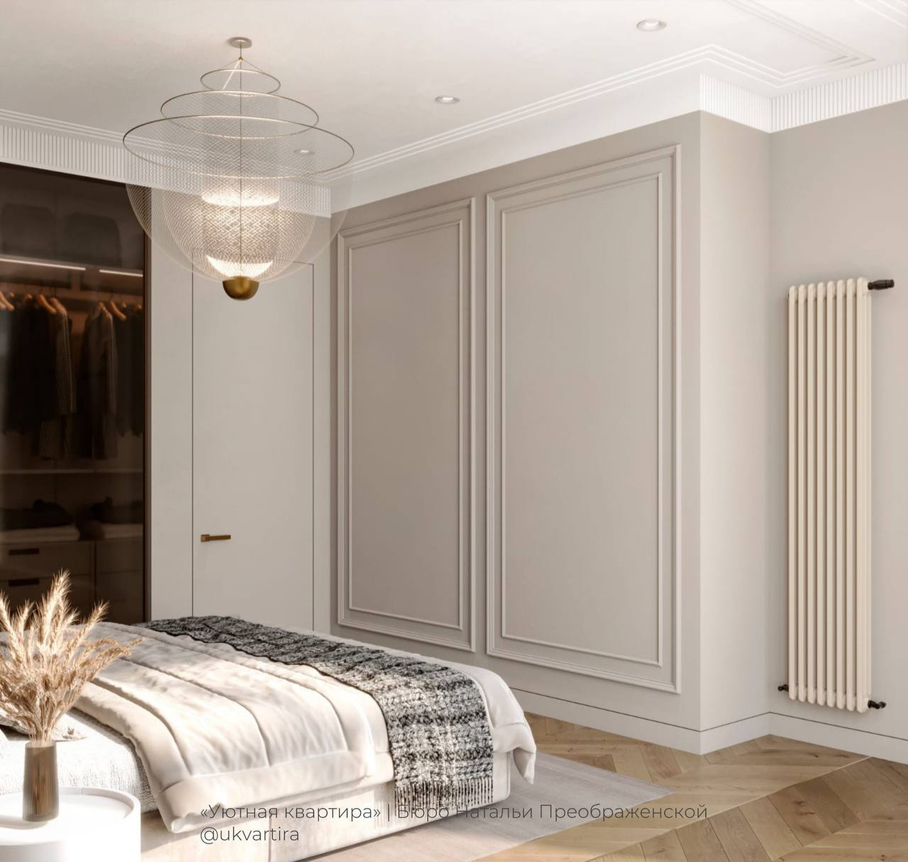 Квартира мечты: стиль, продуманный до мелочей