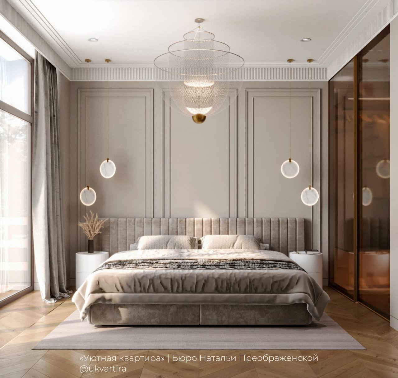 Квартира мечты: стиль, продуманный до мелочей
