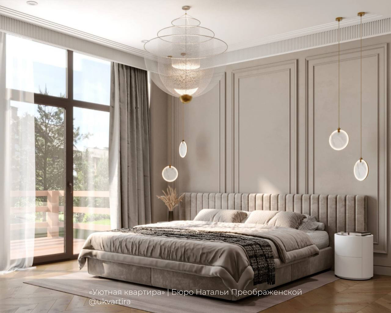 Квартира мечты: стиль, продуманный до мелочей