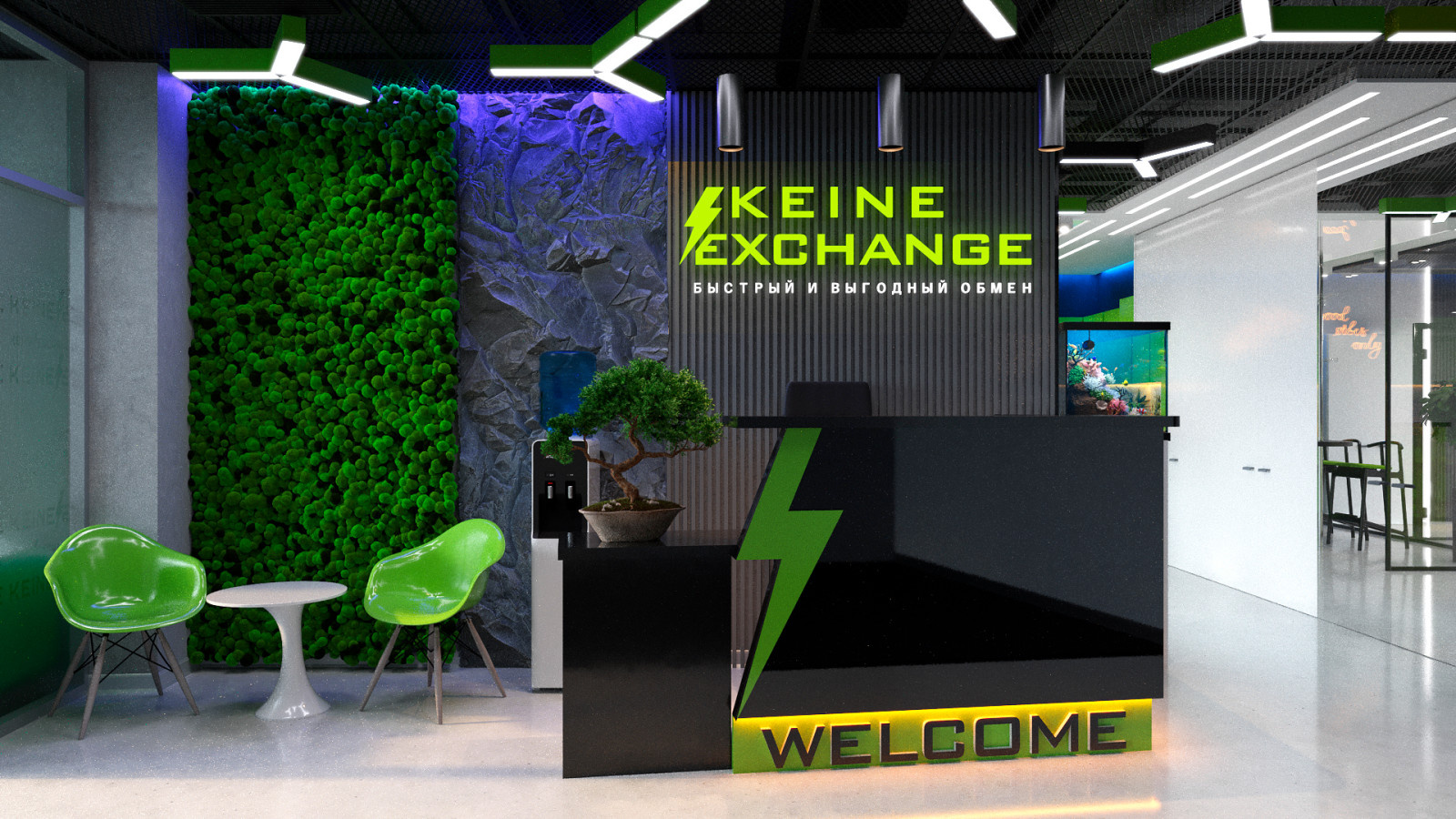 Office Interior Design