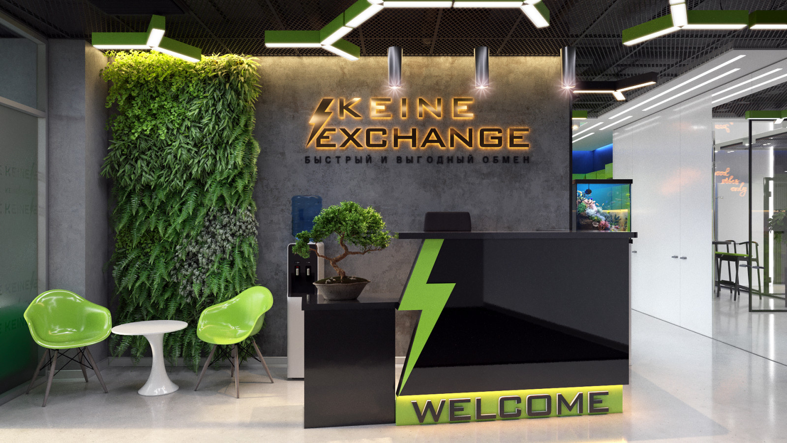 Office Interior Design