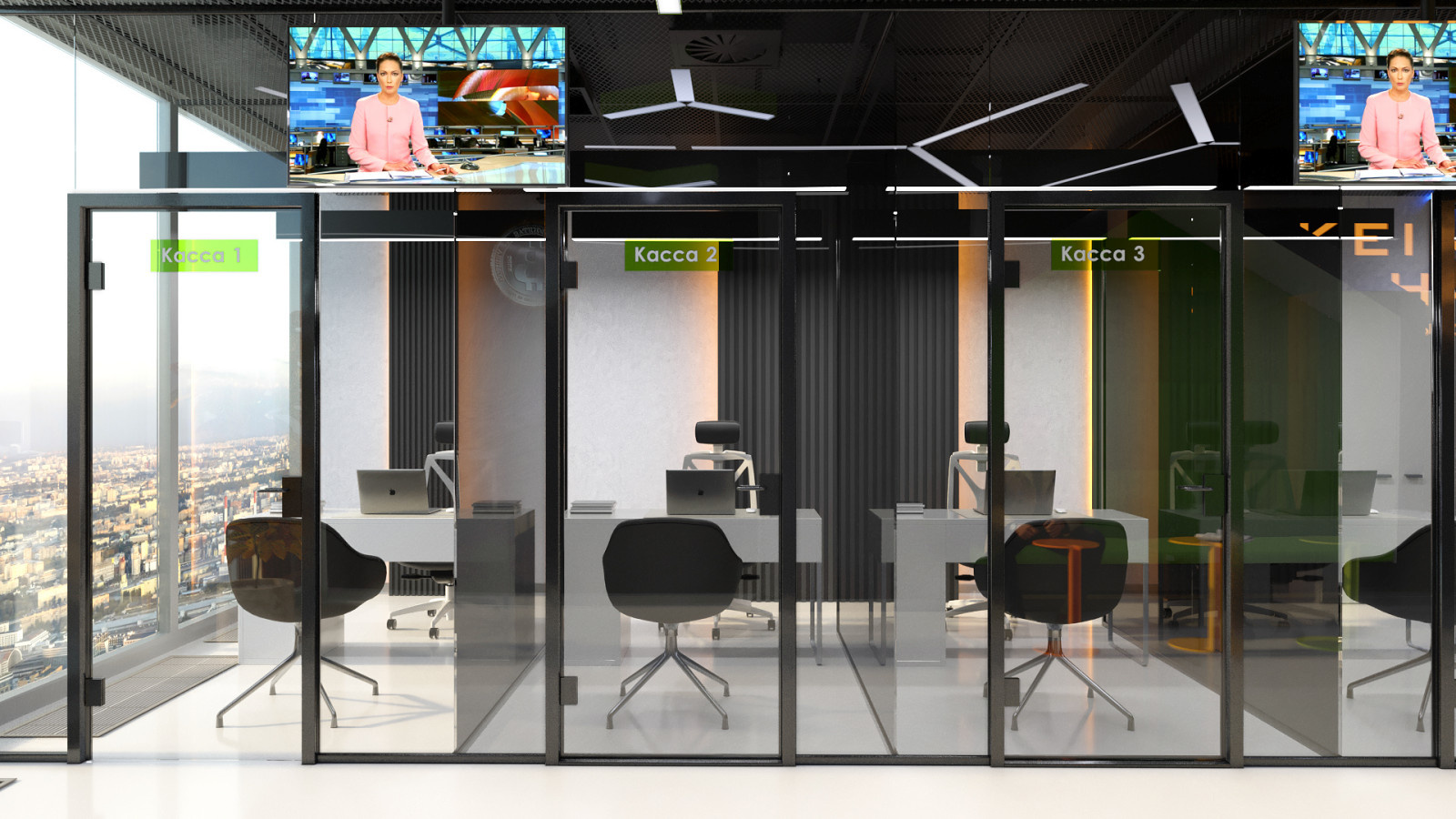 Office Interior Design