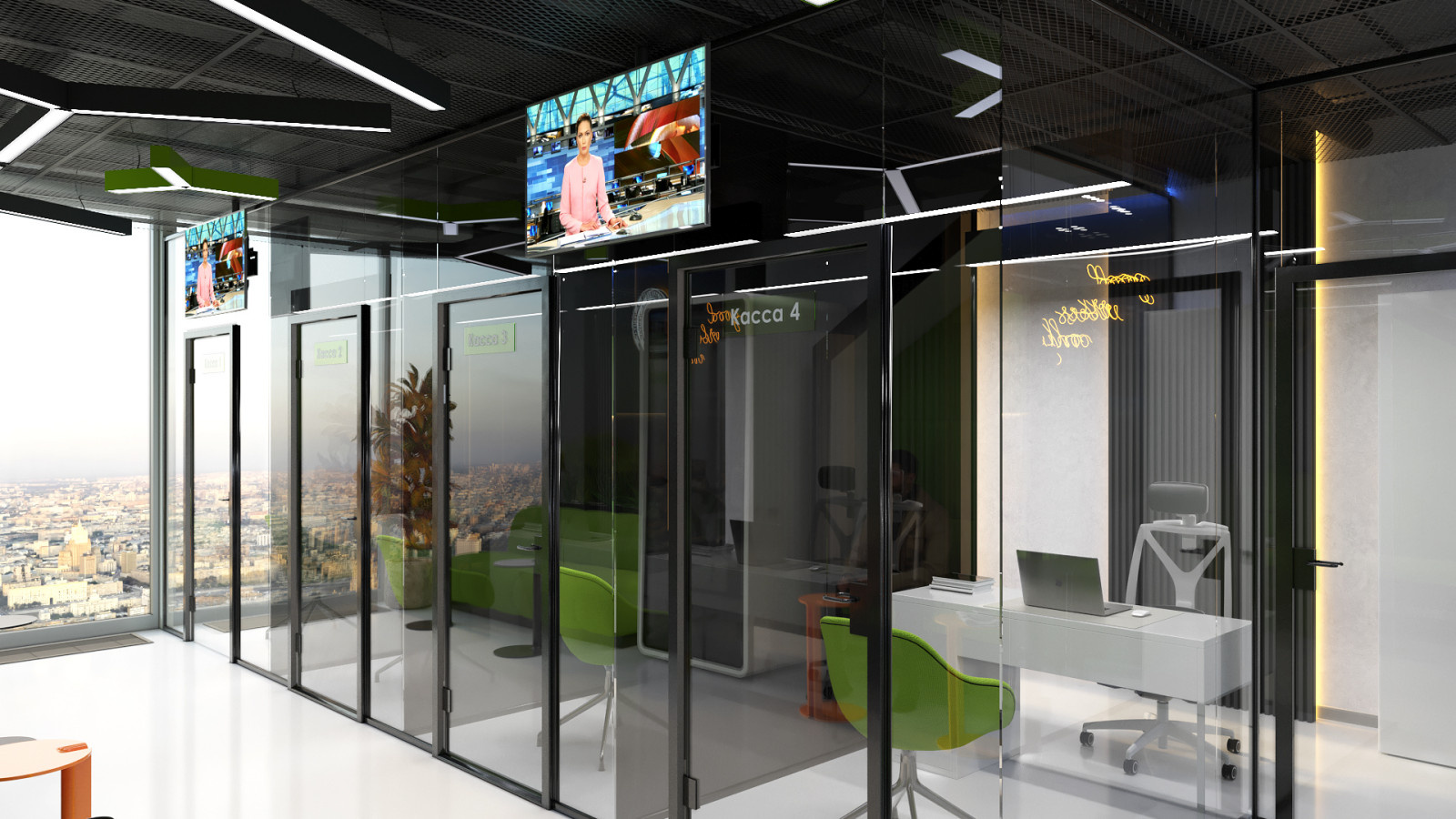 Office Interior Design