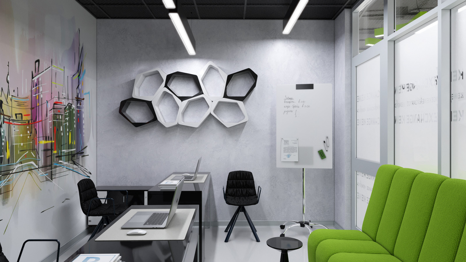 Office Interior Design