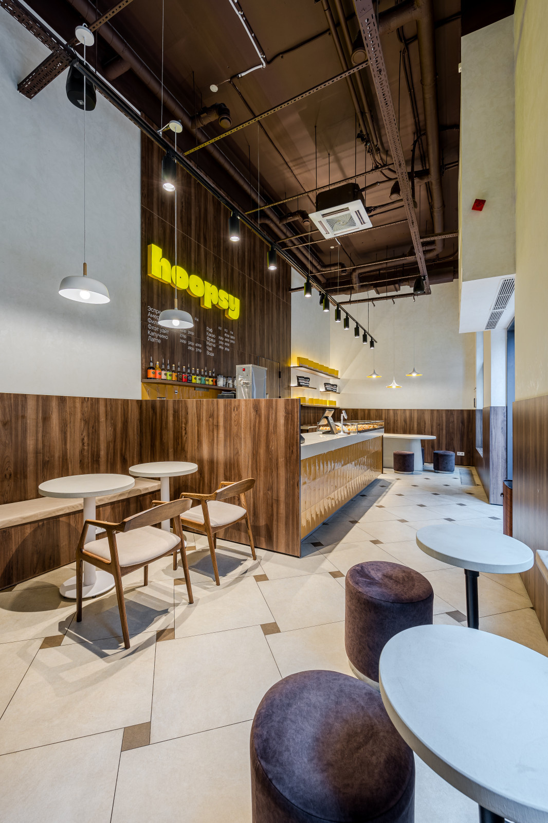 Hoopsy реализация