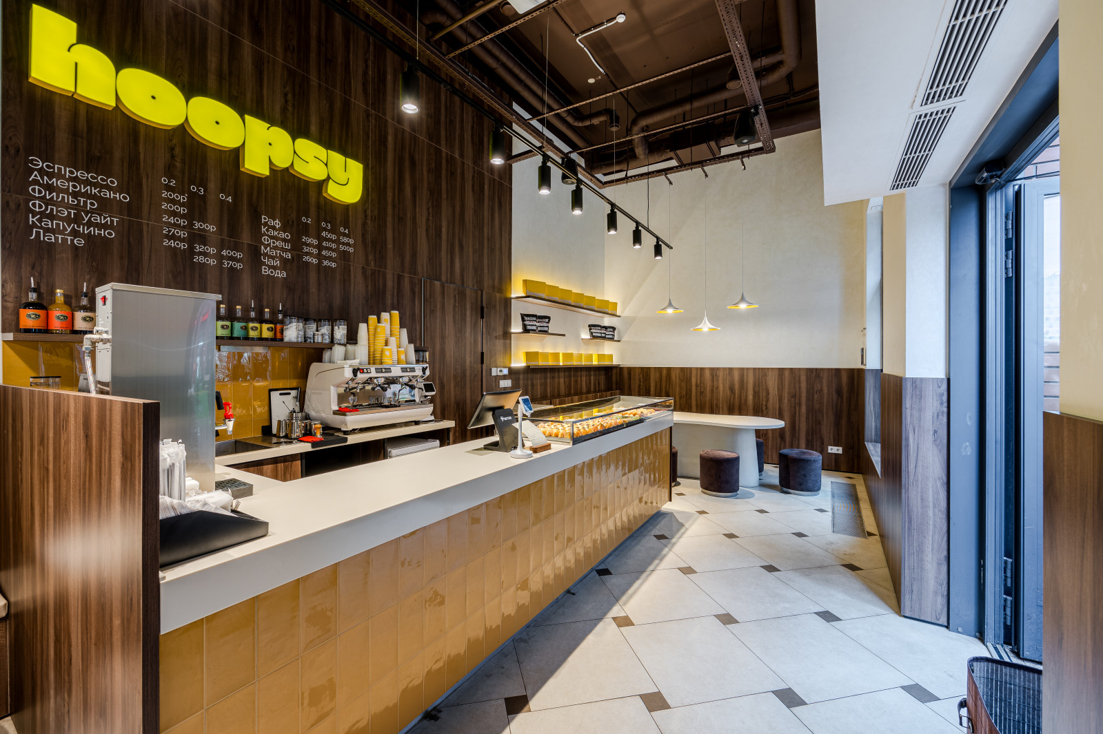 Hoopsy реализация