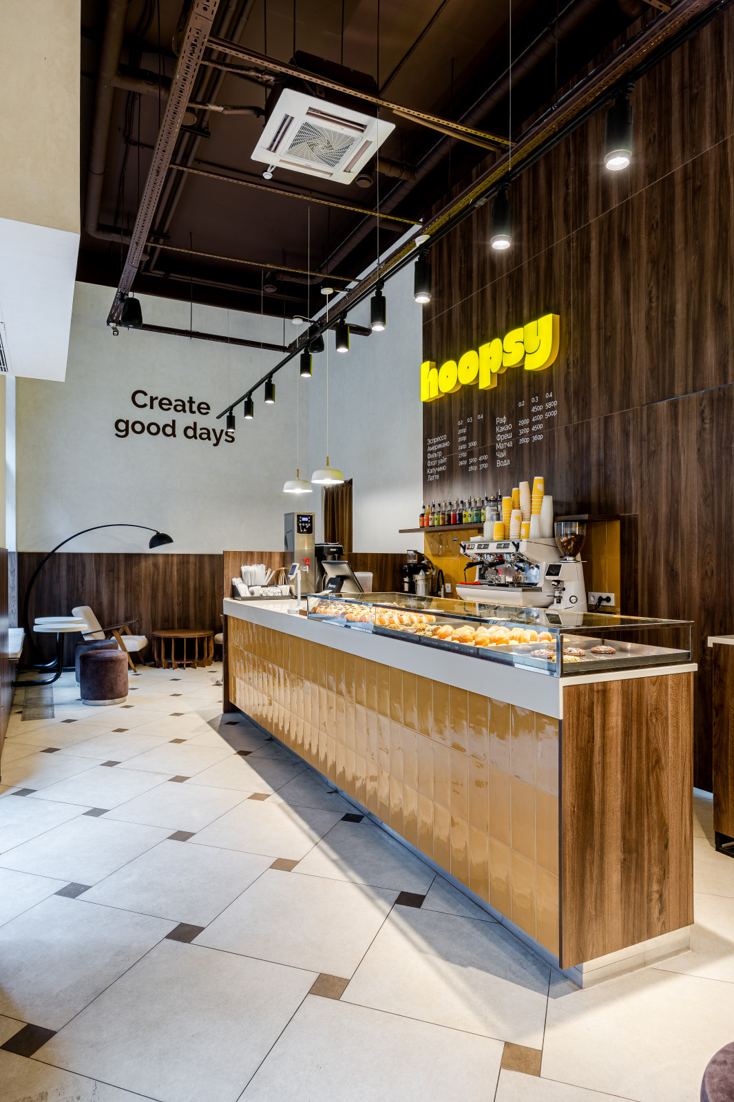 Hoopsy реализация