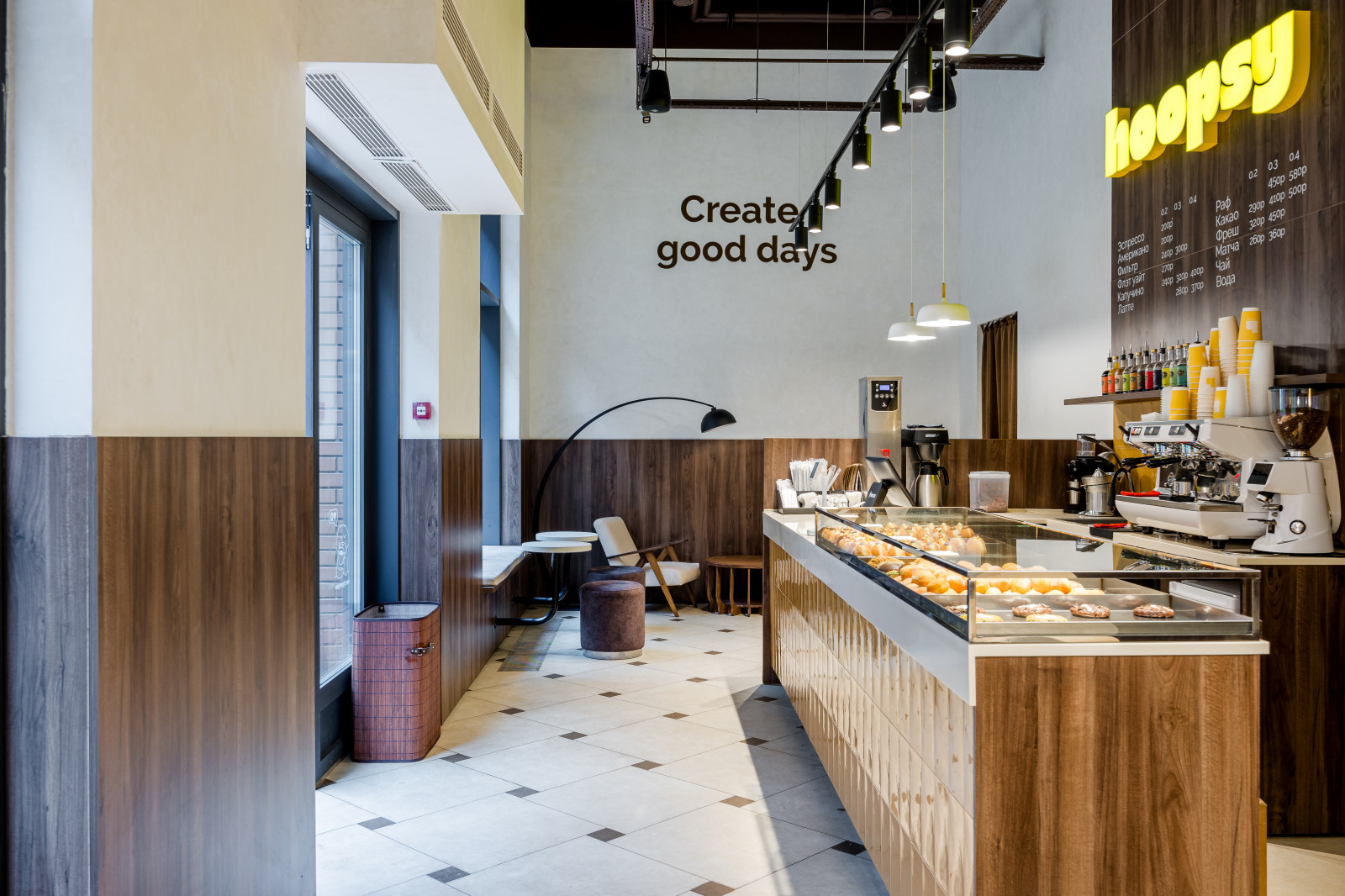 Hoopsy реализация