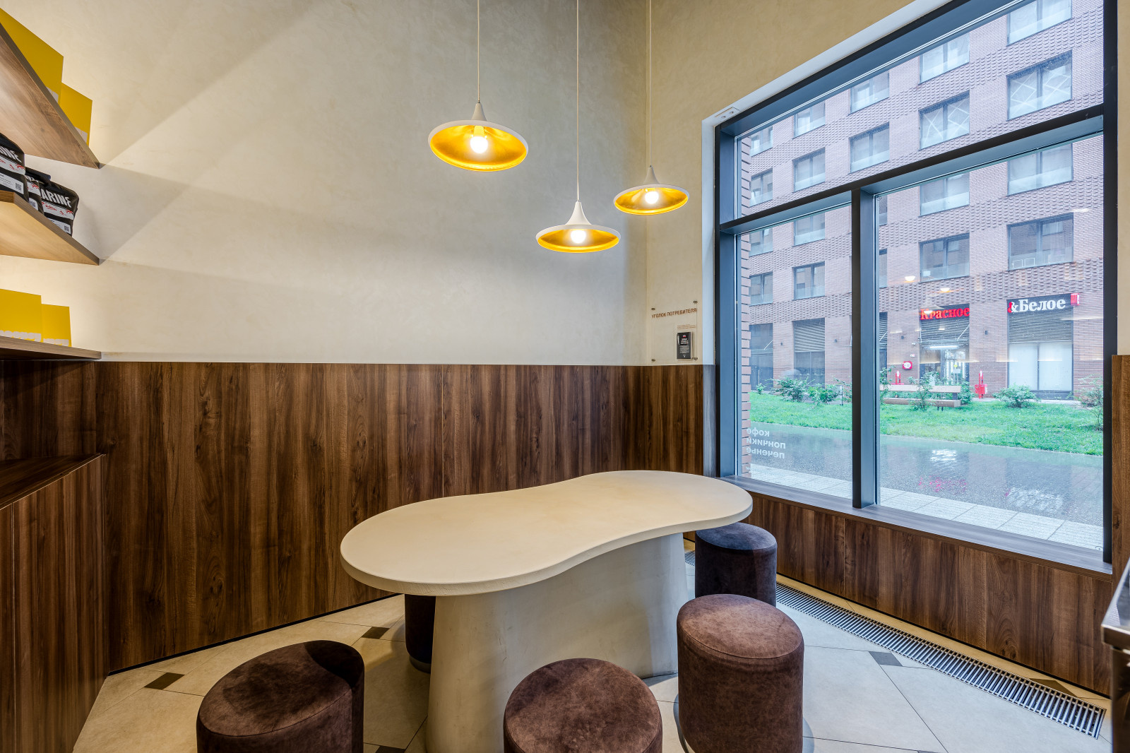 Hoopsy реализация