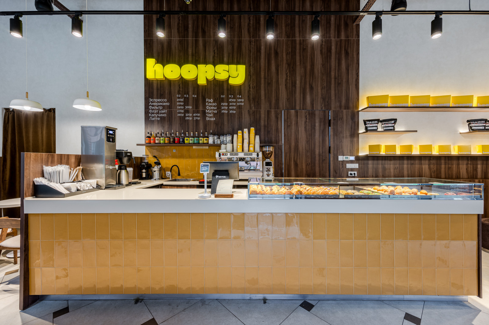 Hoopsy реализация