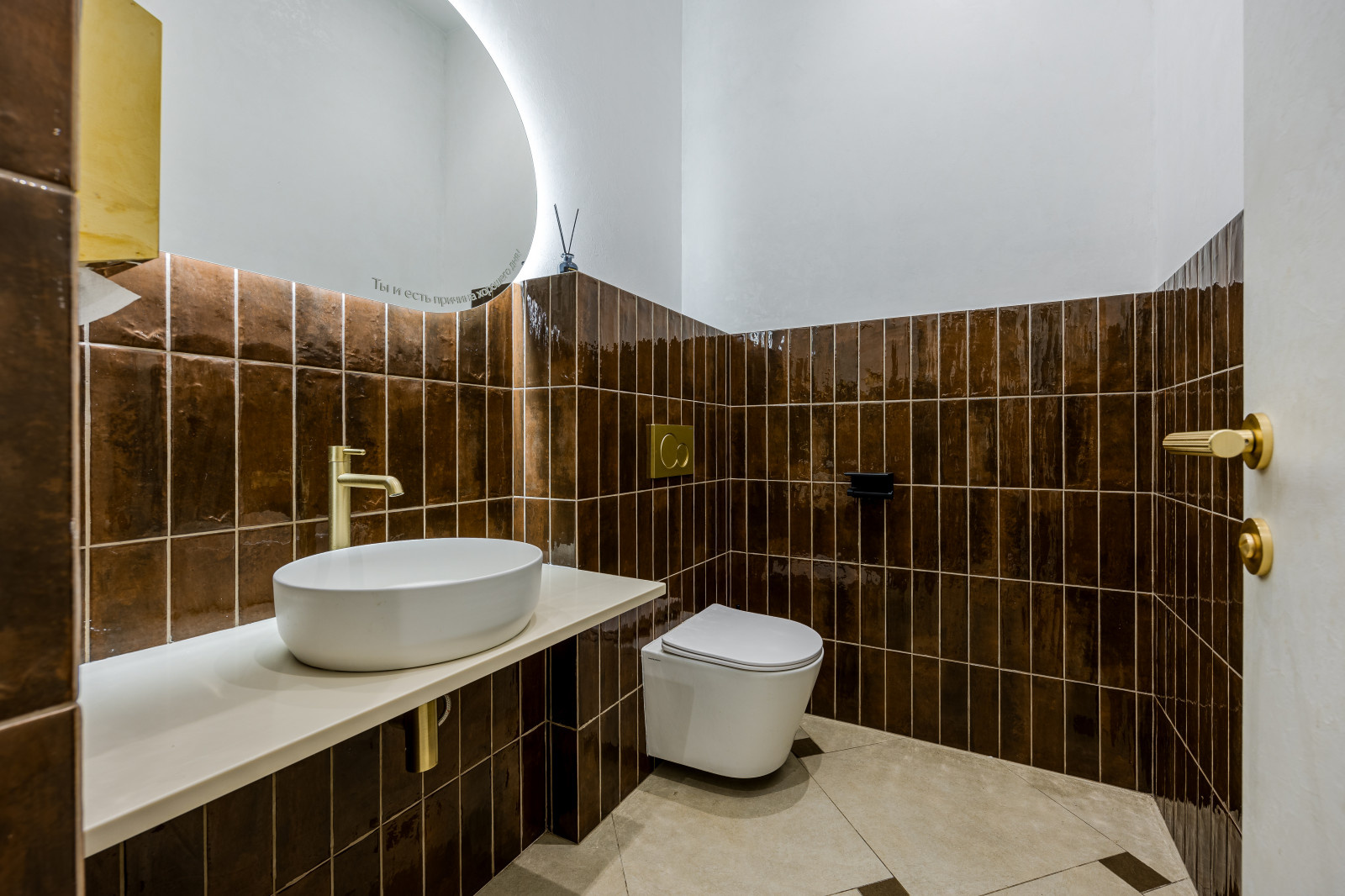 Hoopsy реализация