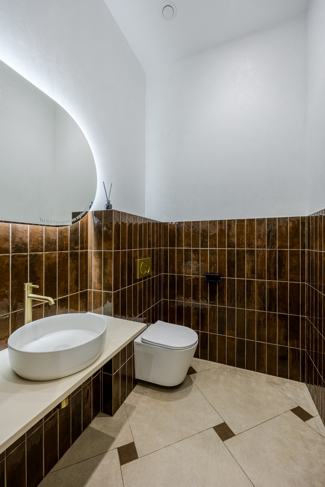 Hoopsy реализация