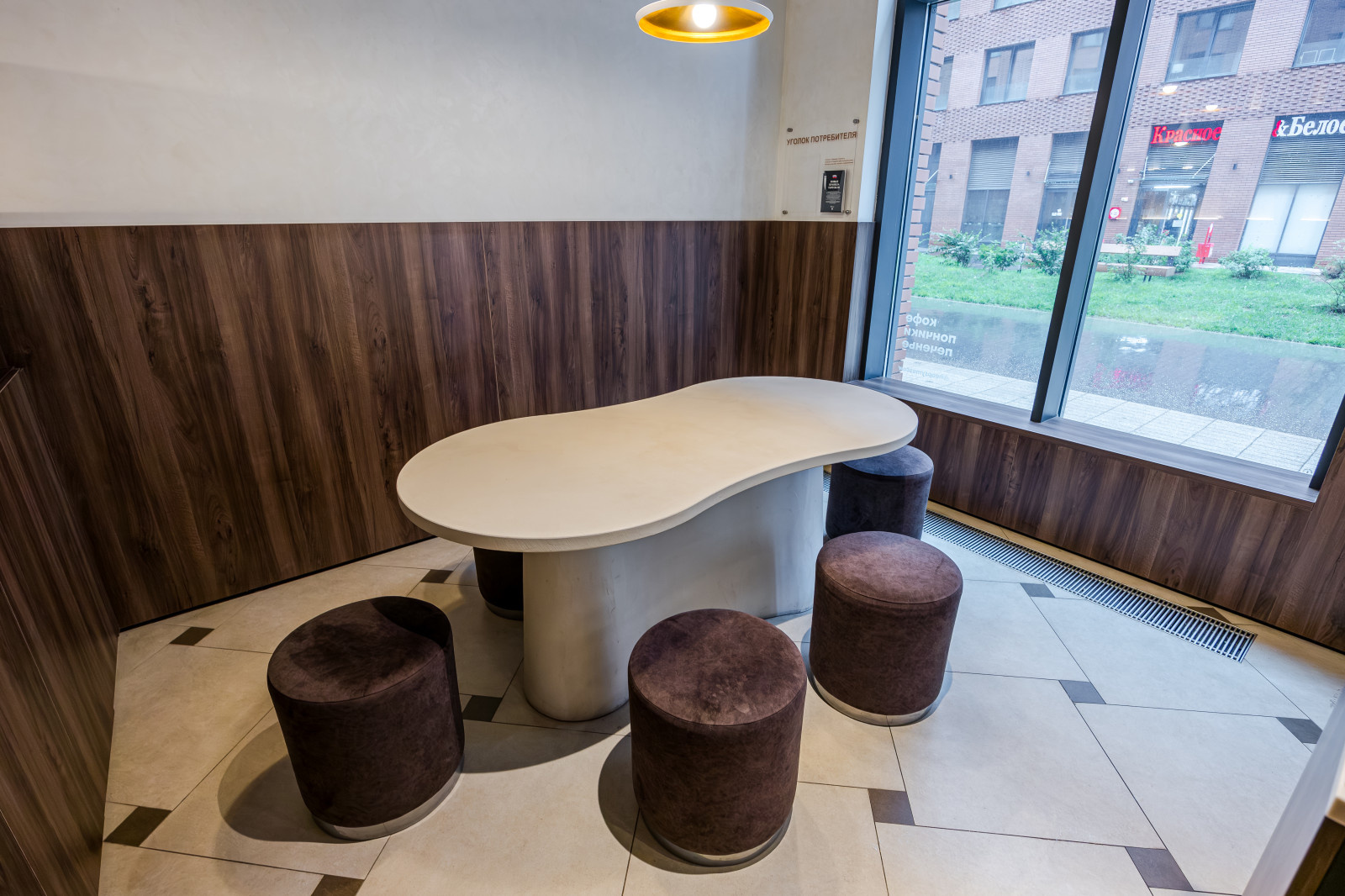 Hoopsy реализация