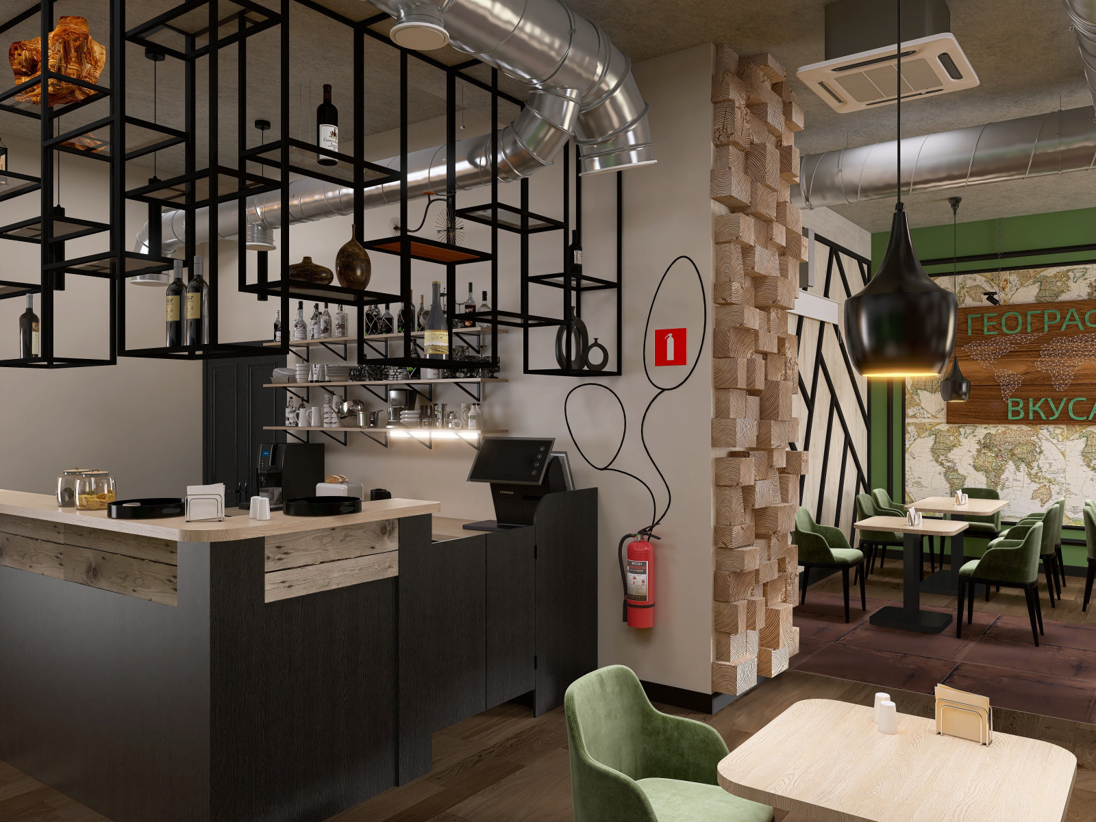 Кафе "Галерея вкуса"