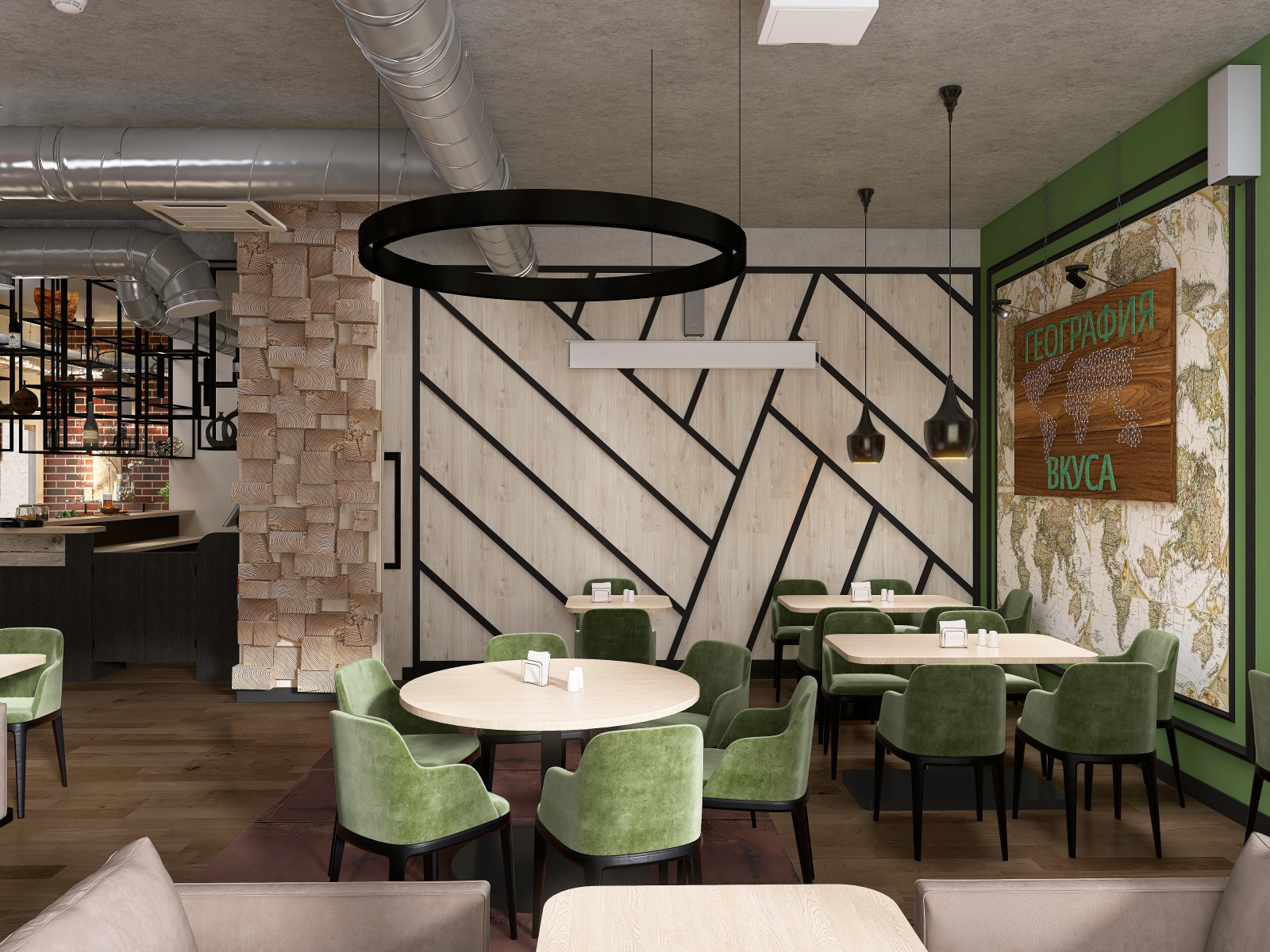 Кафе "Галерея вкуса"