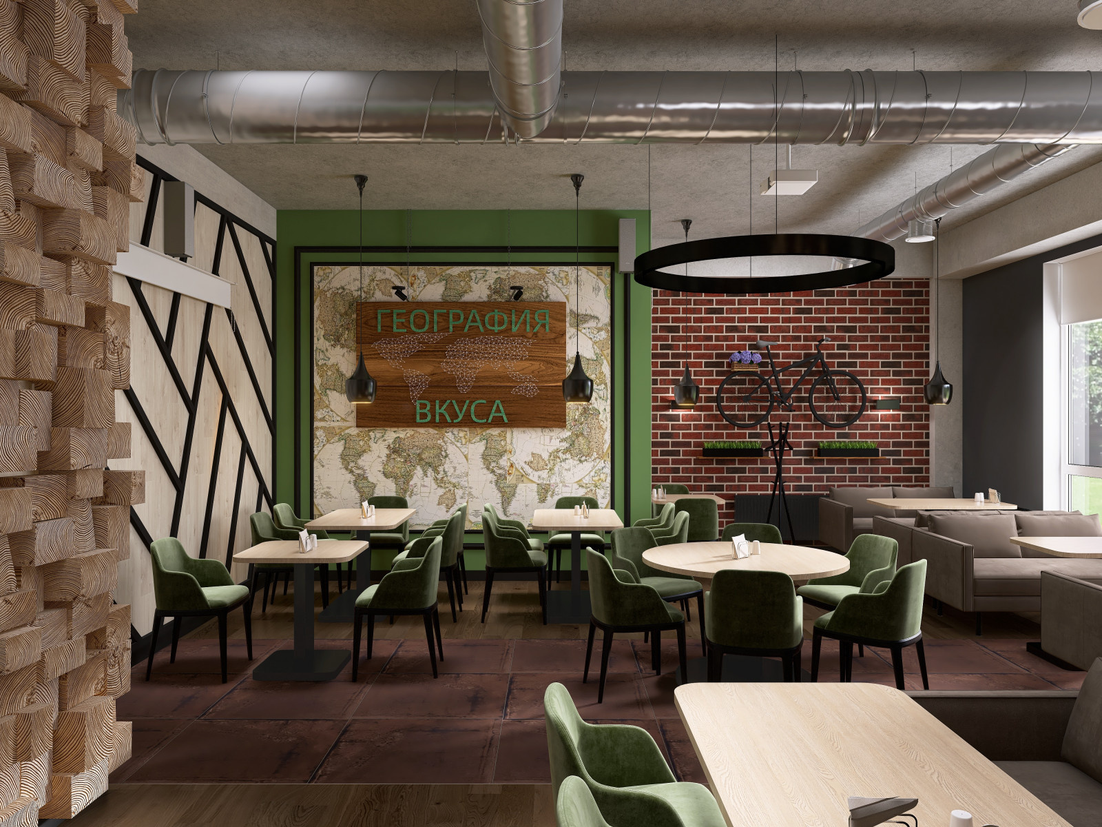 Кафе "Галерея вкуса"