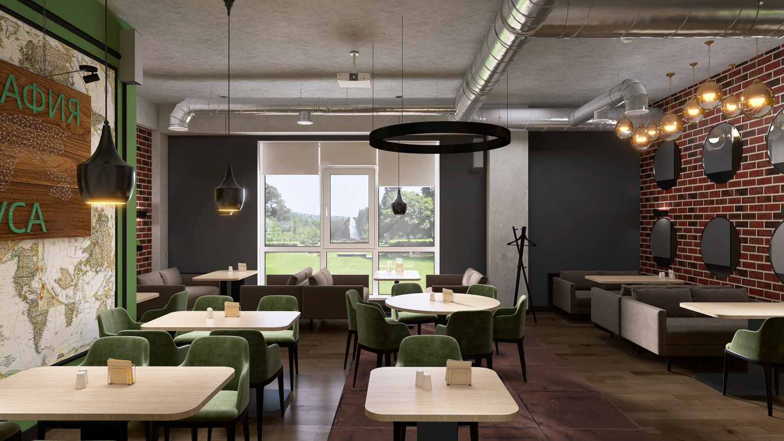 Кафе "Галерея вкуса"