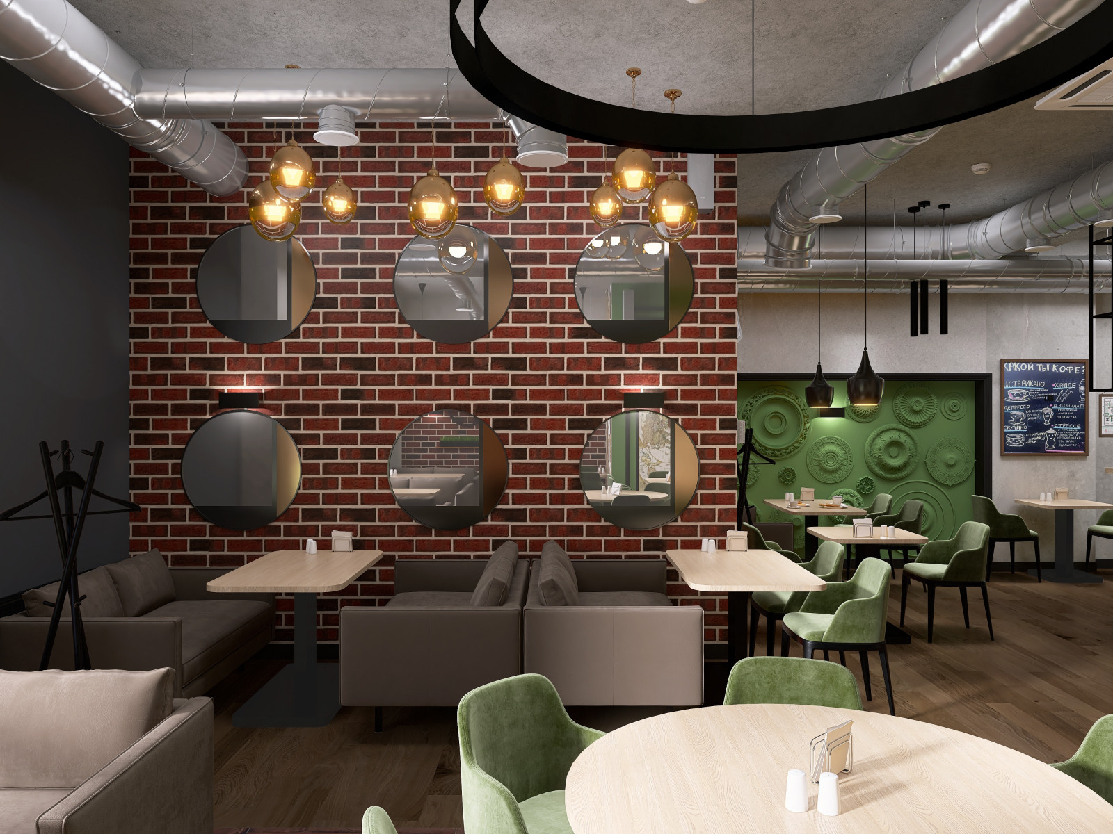 Кафе "Галерея вкуса"