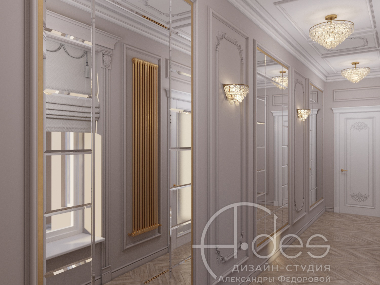 Интерьер дома 320 м2.