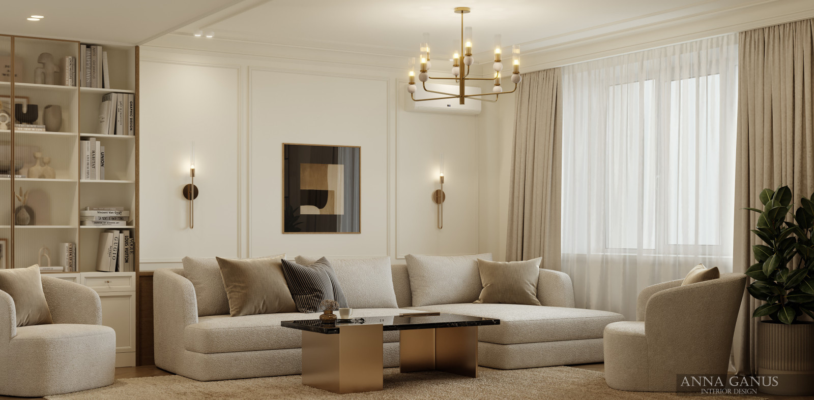 Уютная неоклассика