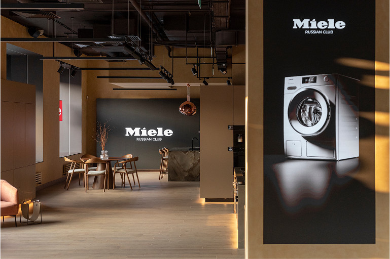 Шоурум Russian Miele Club