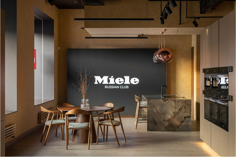 Шоурум Russian Miele Club