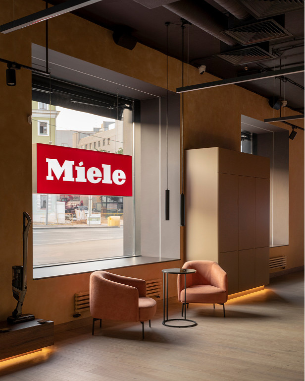 Шоурум Russian Miele Club