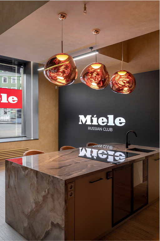 Шоурум Russian Miele Club