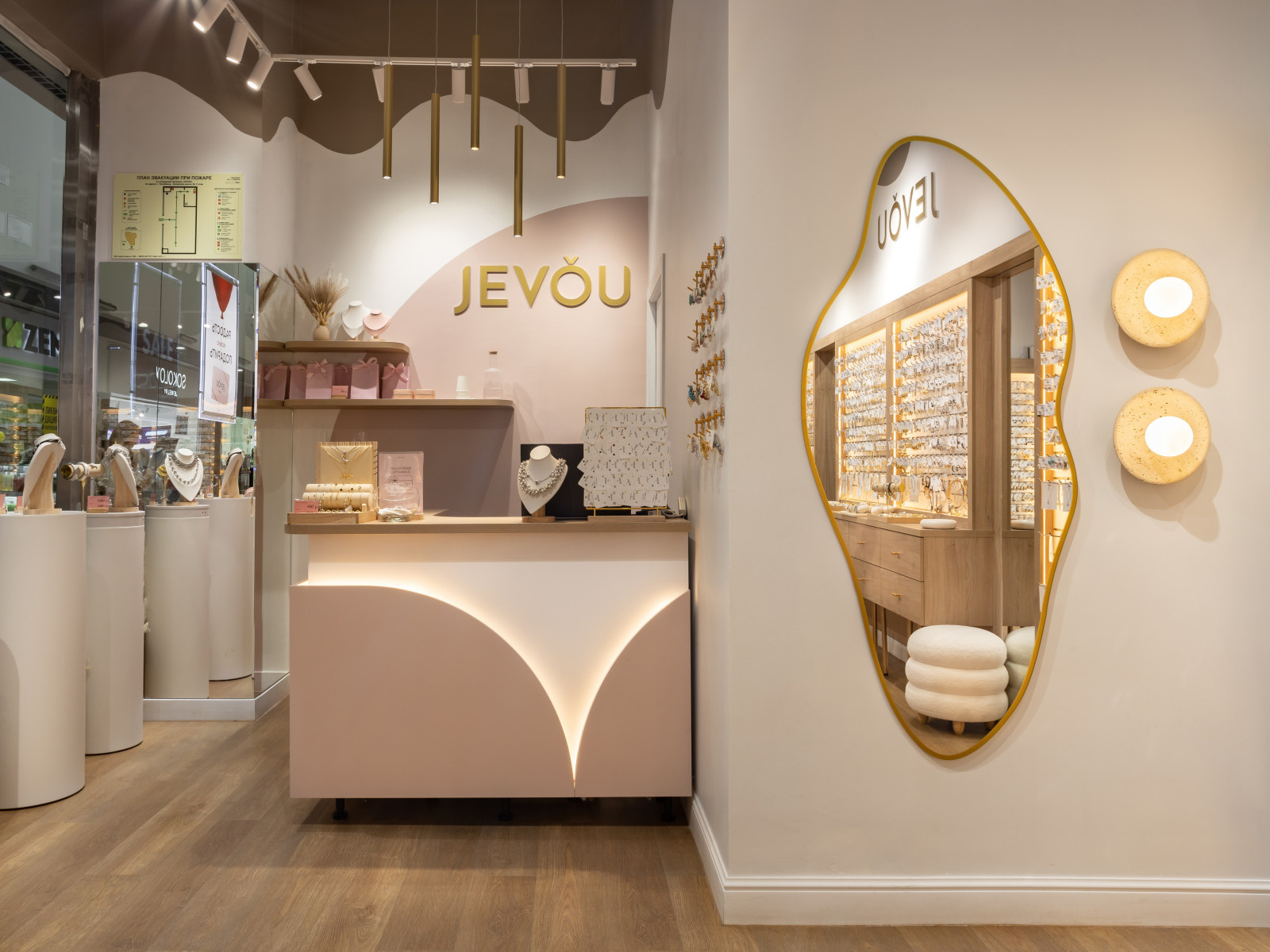 магазин украшений Jevou