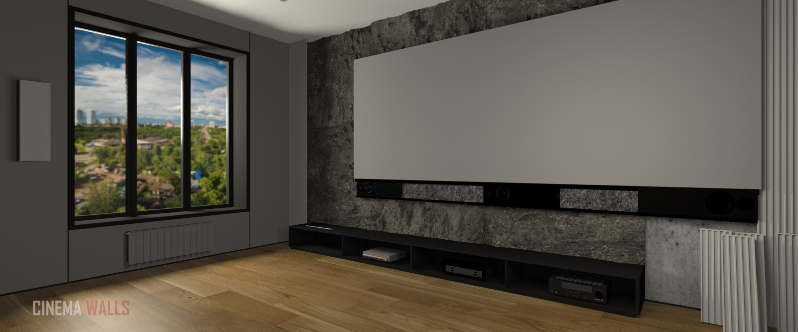 Домашний кинотеатр "Скала"