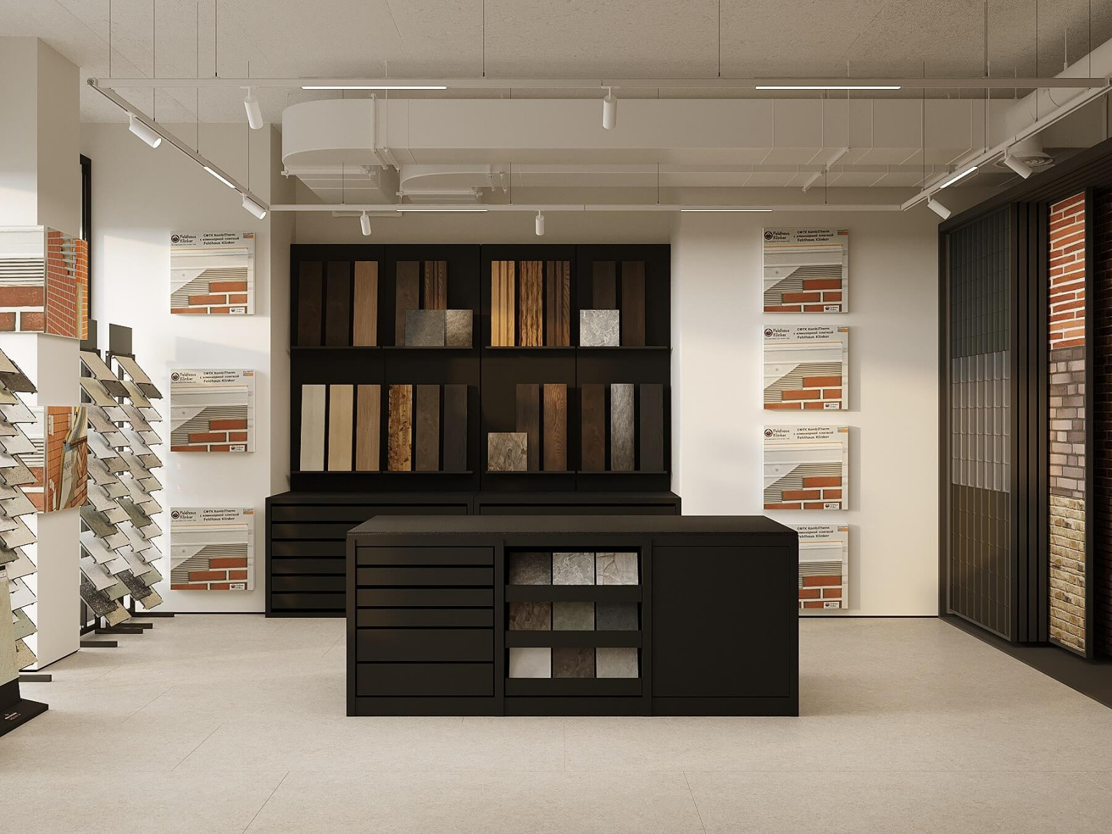 Дизайн офиса для компании Tisar