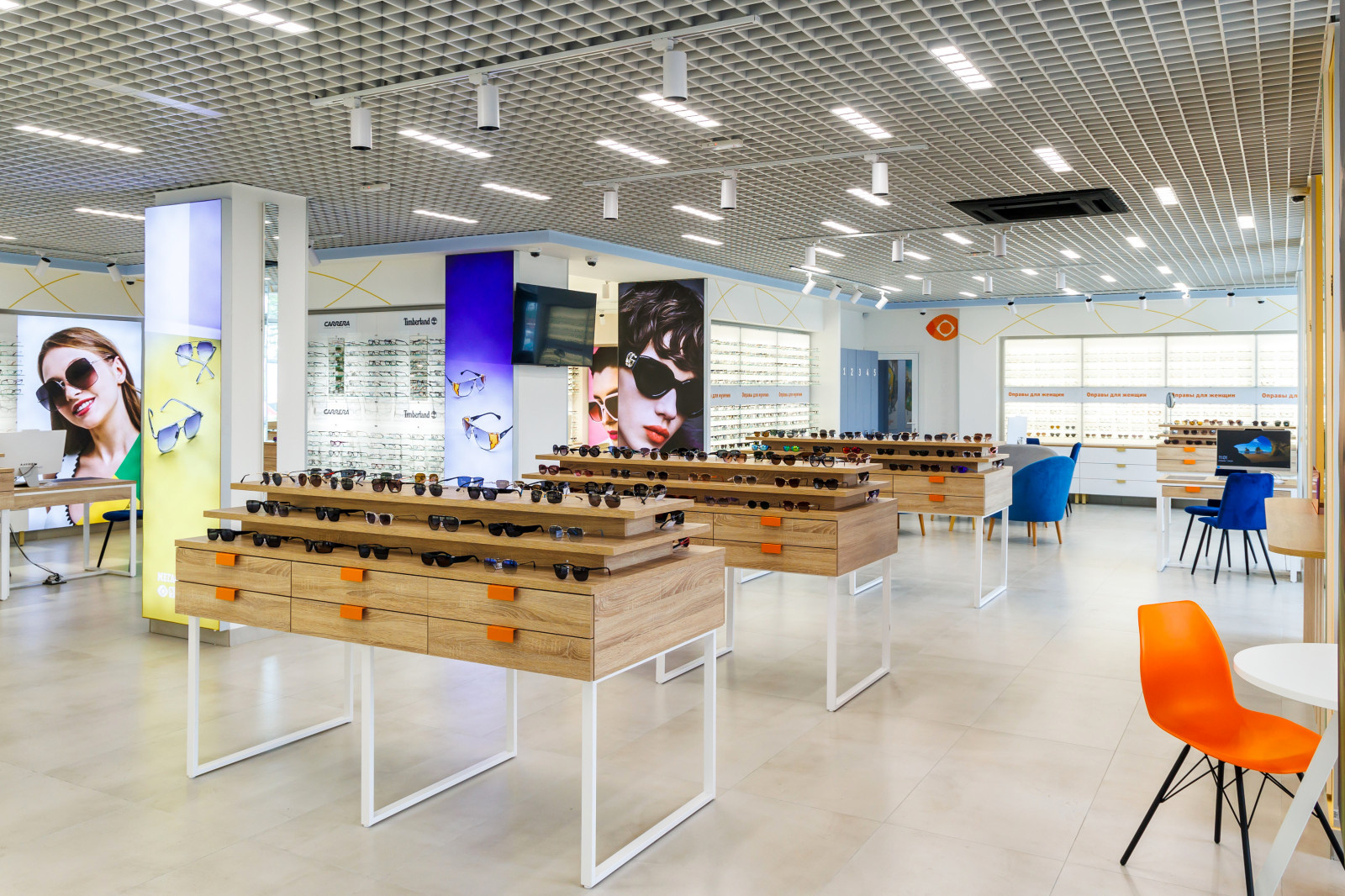 Салон оптики "МегаОптика"