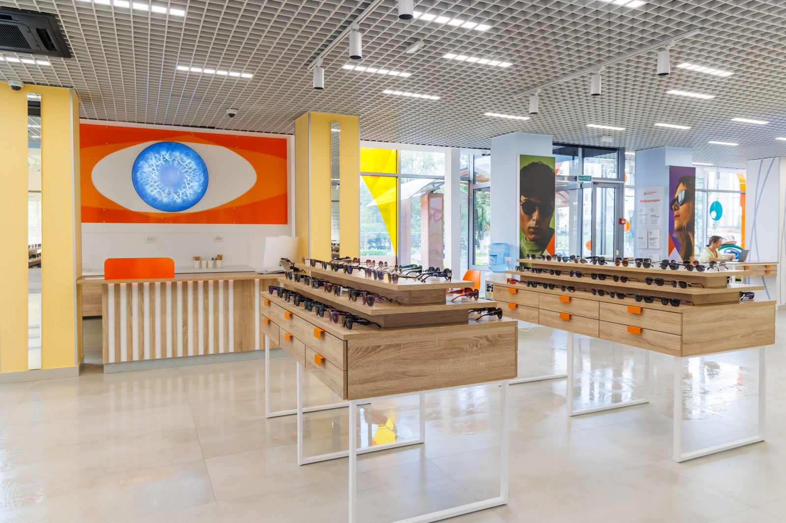 Салон оптики "МегаОптика"