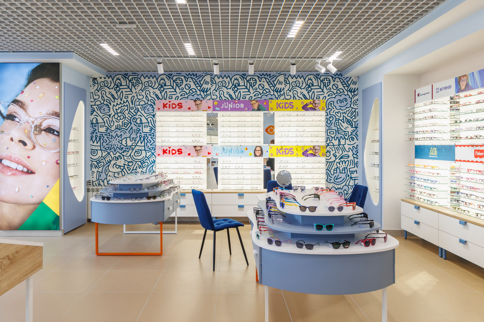 Салон оптики "МегаОптика"