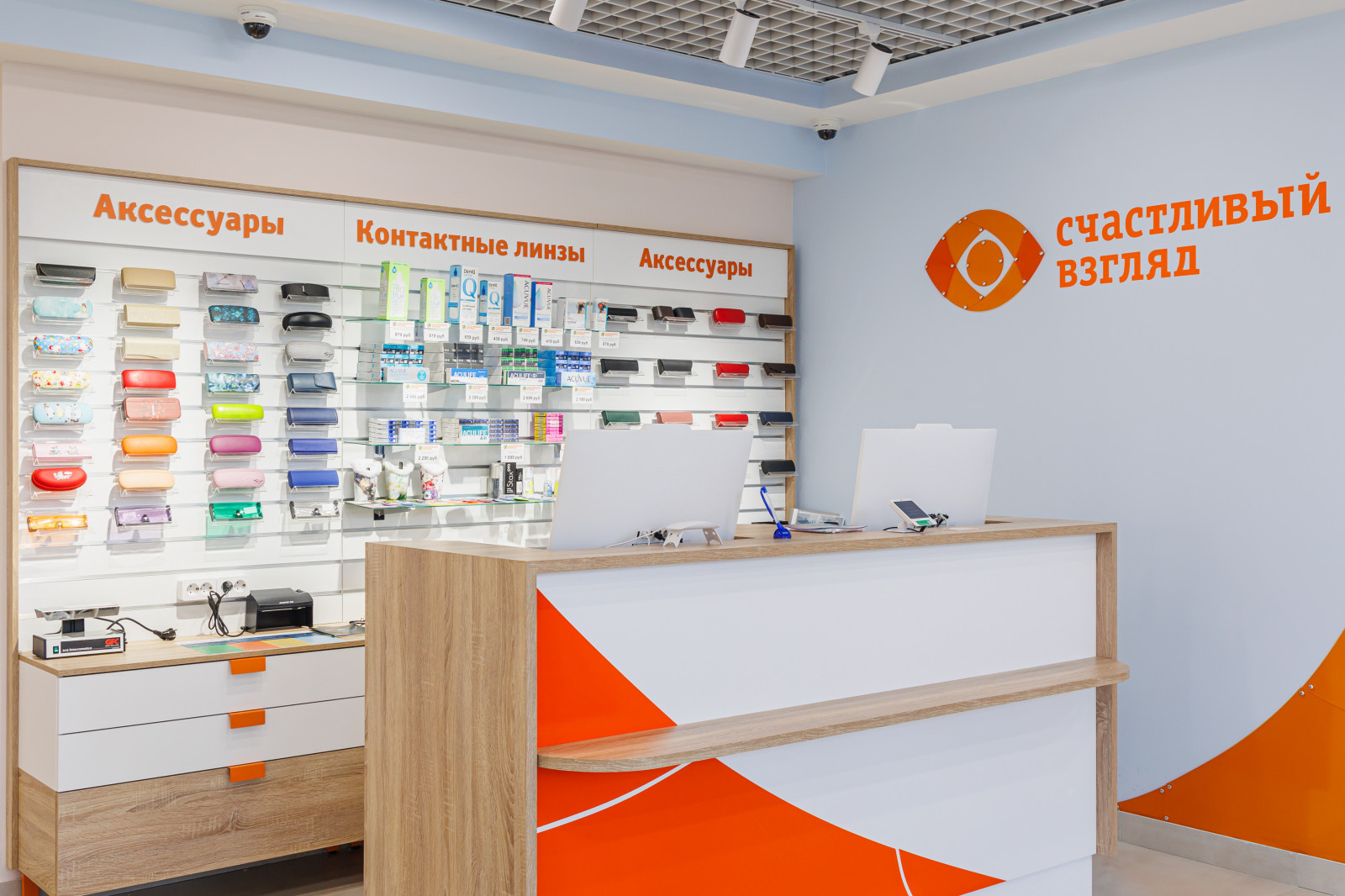Салон оптики "МегаОптика"