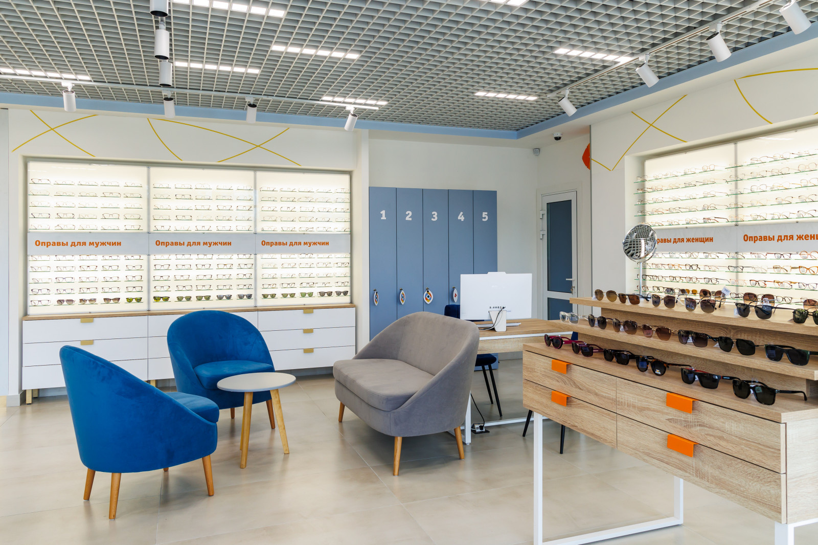 Салон оптики "МегаОптика"