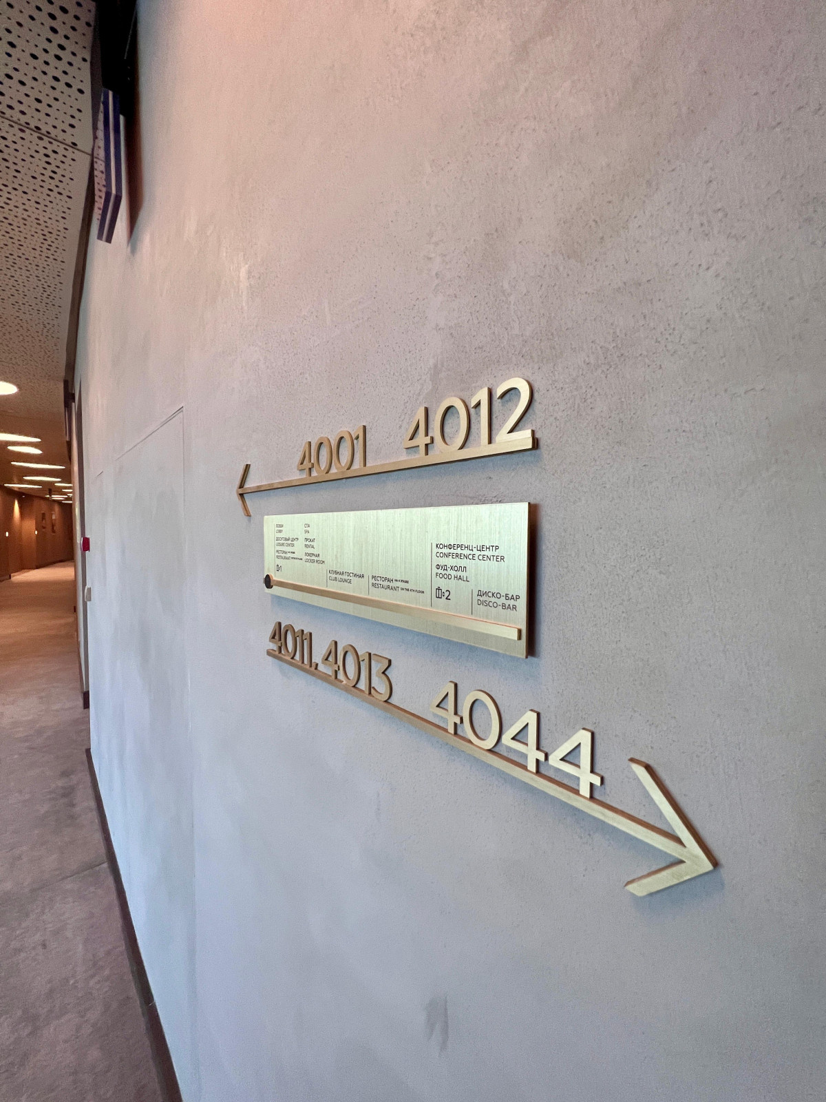 горный курорт Манжерок