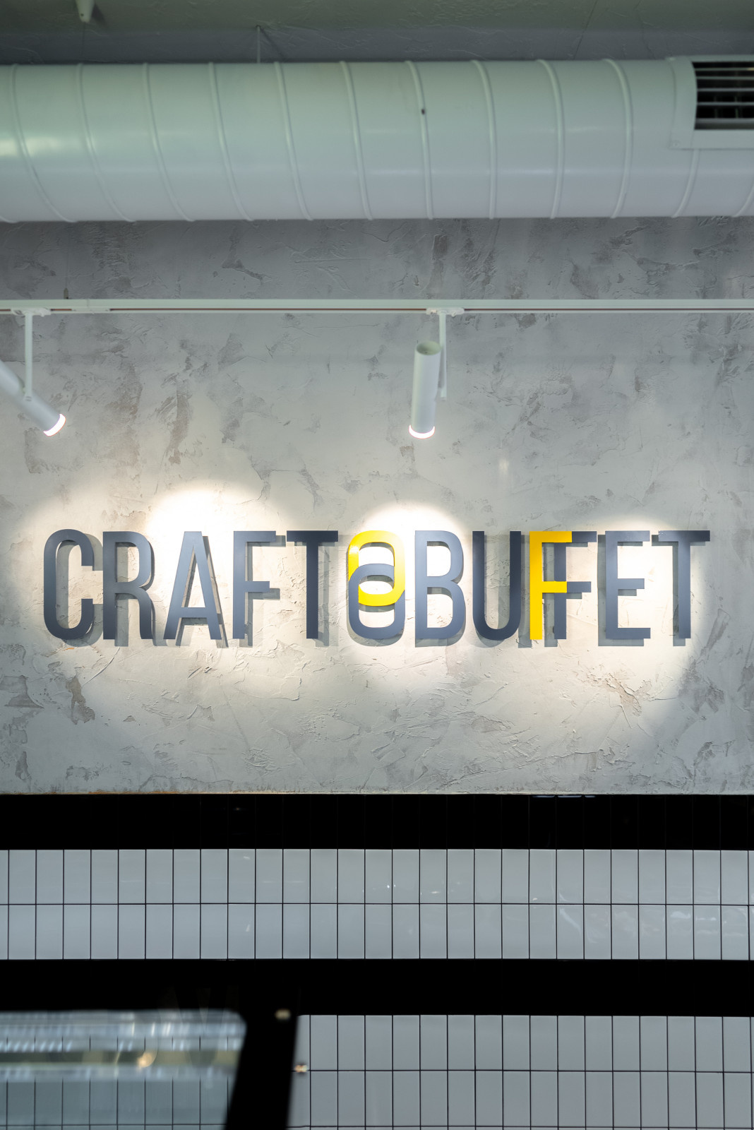 Вывеска из металла