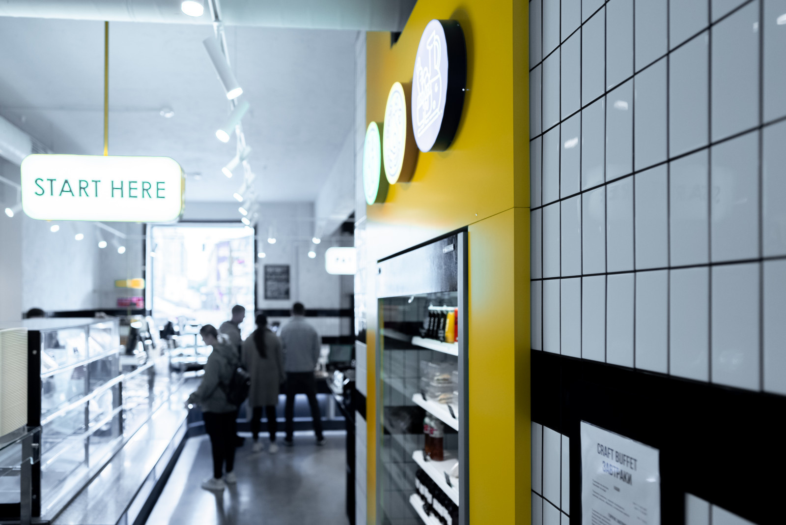 Обрамление стен