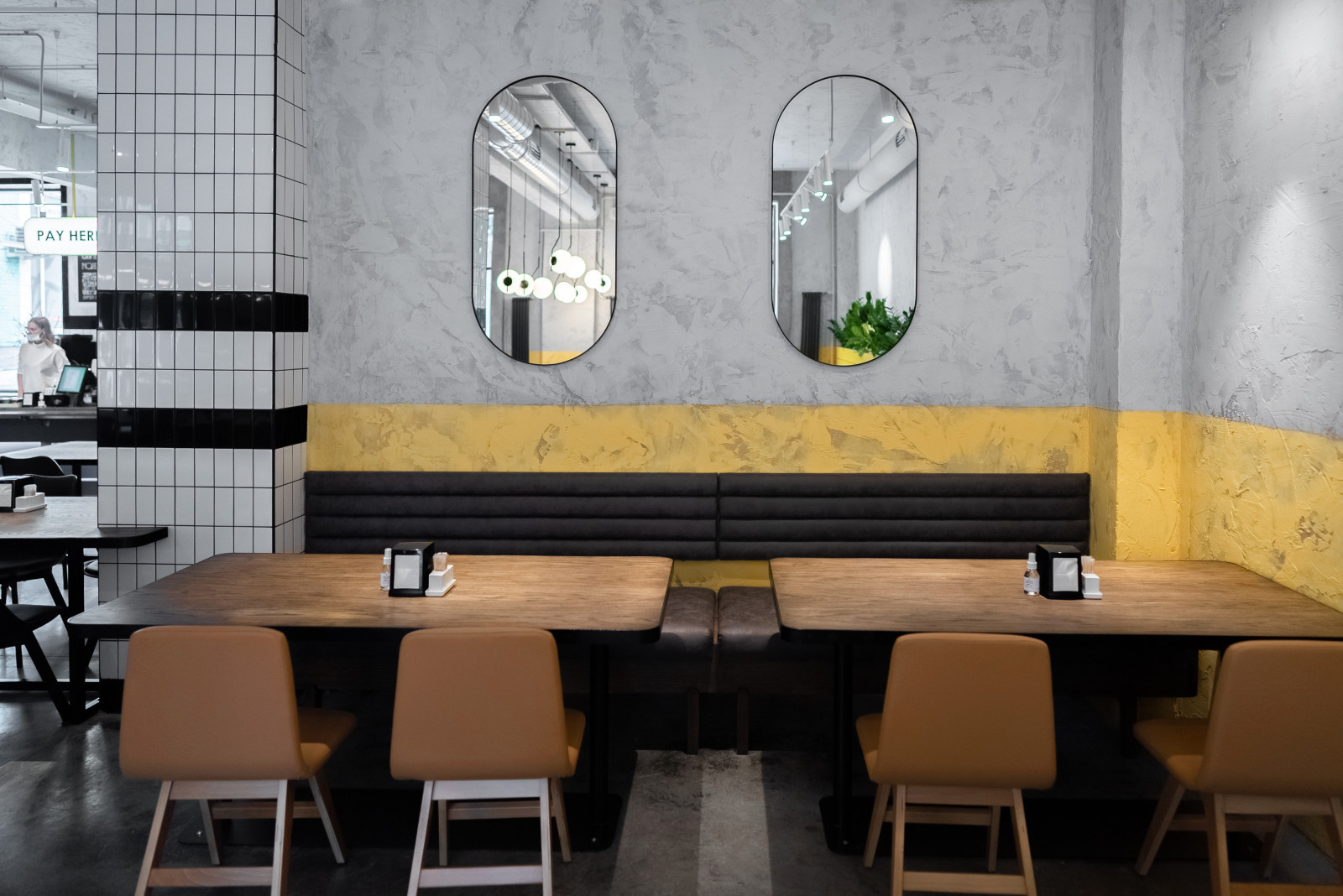 Зал для гостей