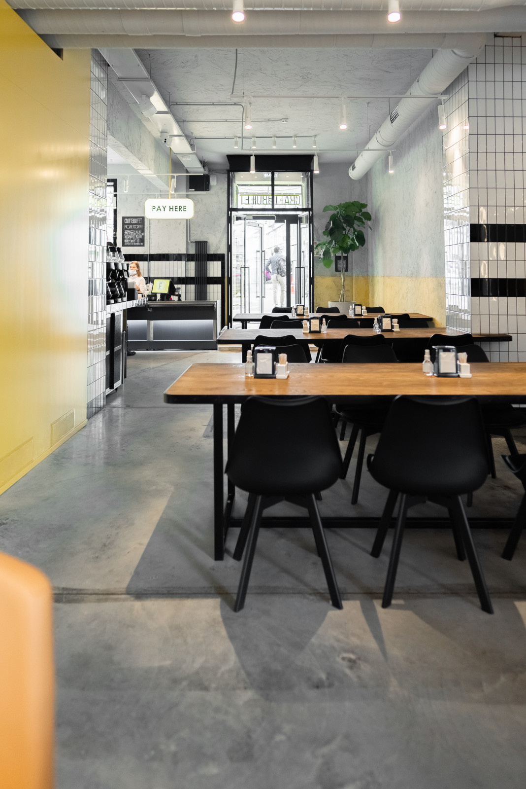 Зал для гостей