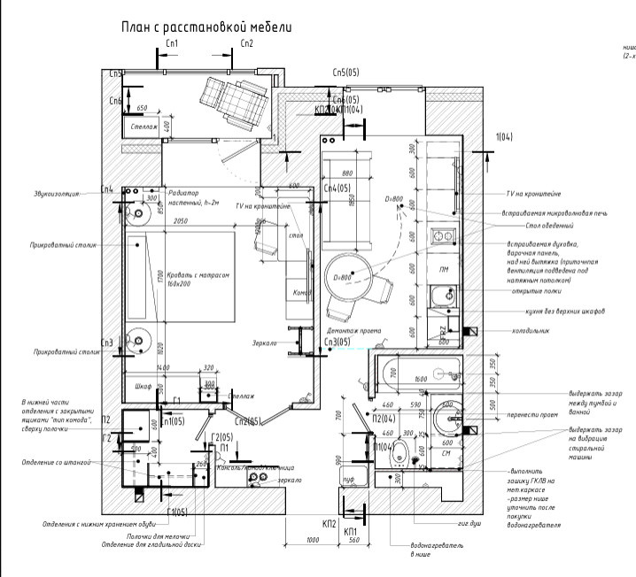 Дизайн-спальни "Elegante"